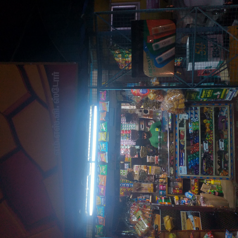 Msv store 