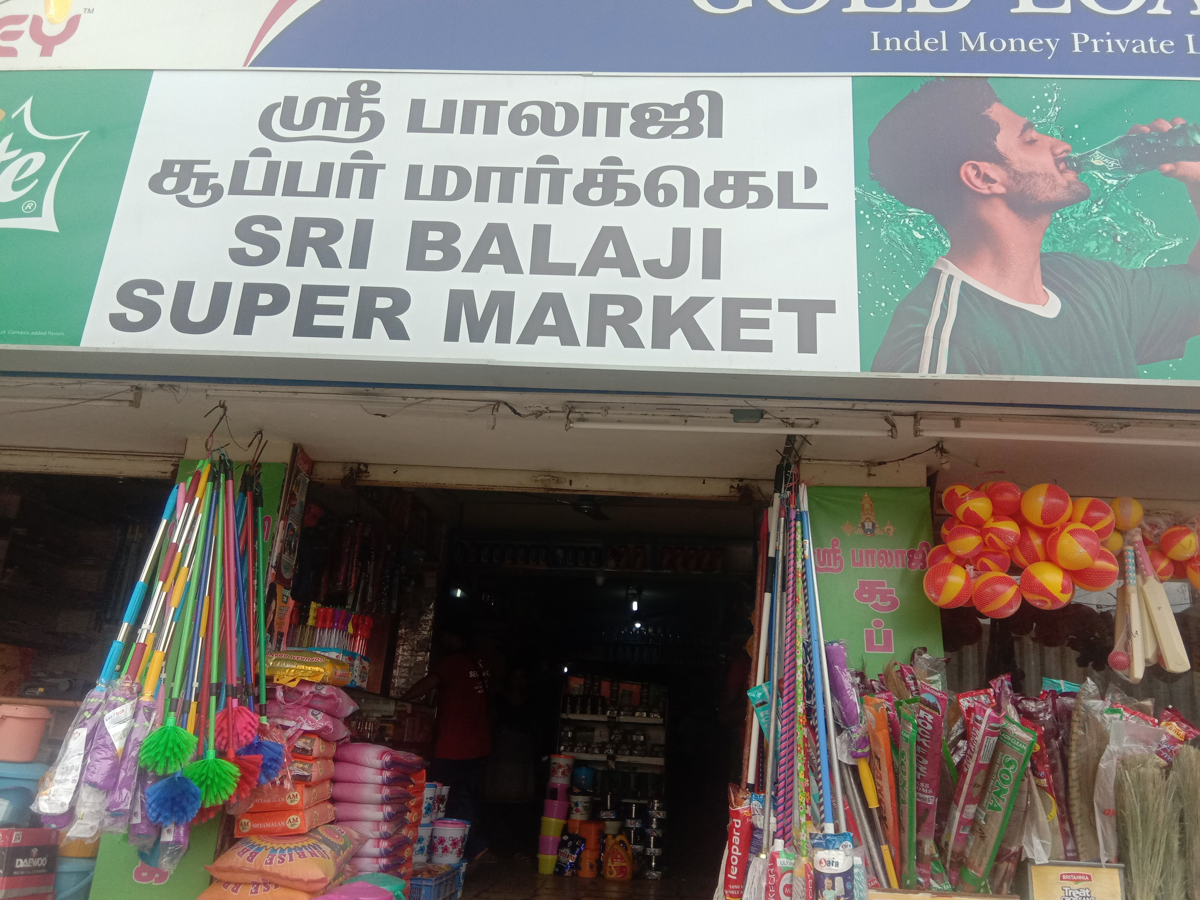 Sri balaji medical & super market