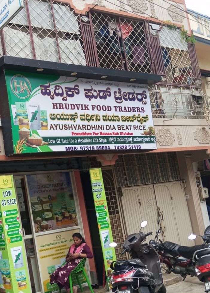 Hrudvik food traders