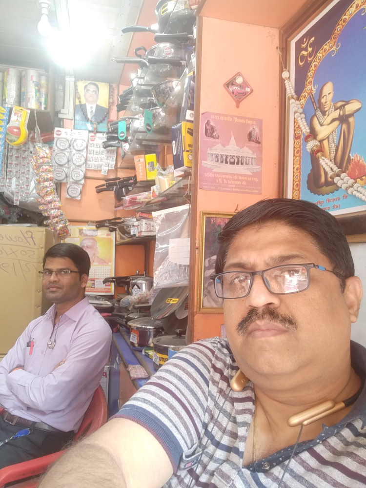 Khandwa Plastic Center