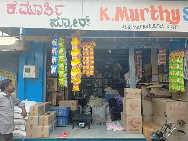 K Murthy stores 