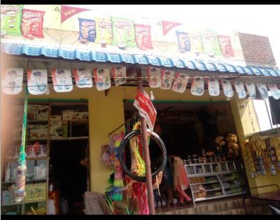 Oyen Store