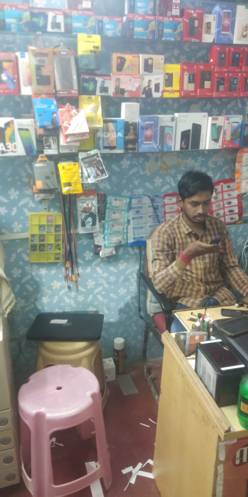 Srineedhi Enterprises