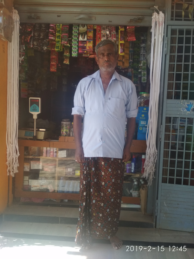Sri Lakshmi Chennakeshava General Stores