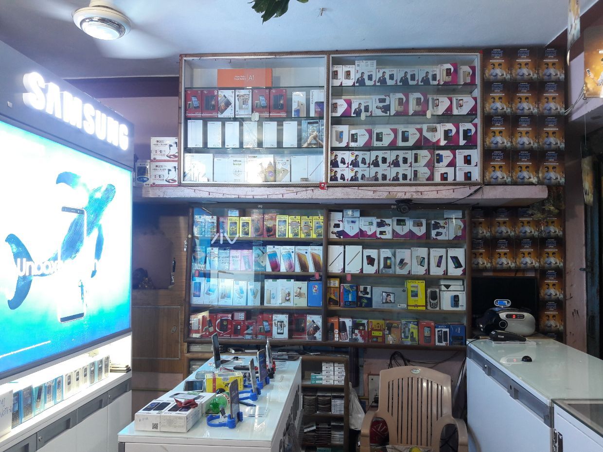 Saraswati Mobile World