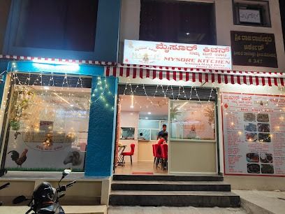 Mysore Kitchen