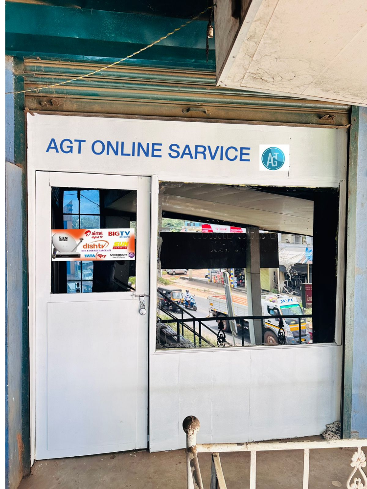 AGT ONLINE SERVICE 