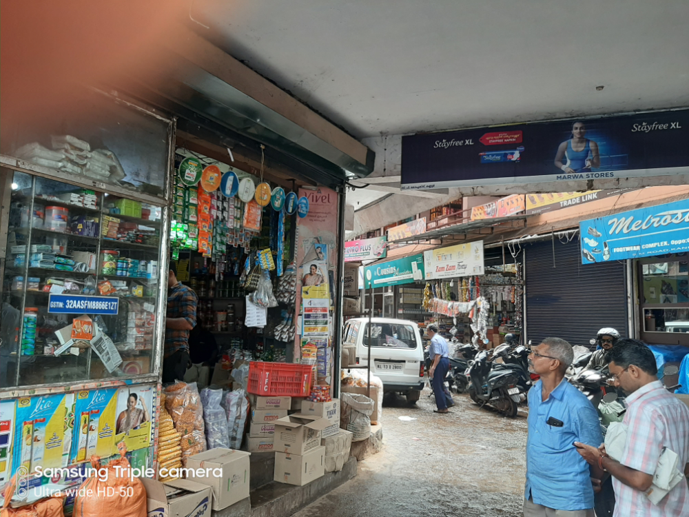 Marwa Store