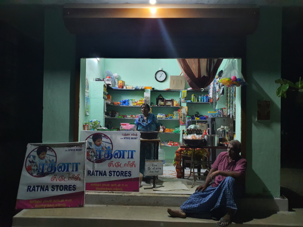 Ratna Stores