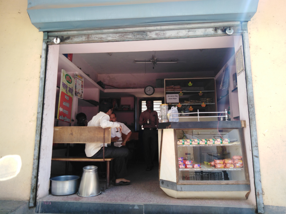 Jay Santosh Maa Tea Stall