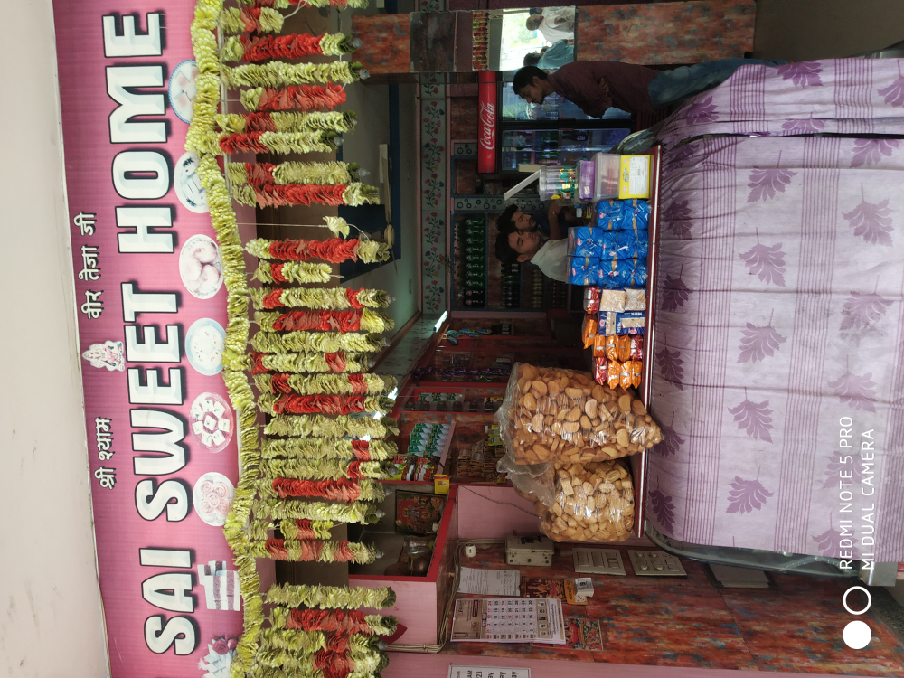 Sri Sai Sweet Home