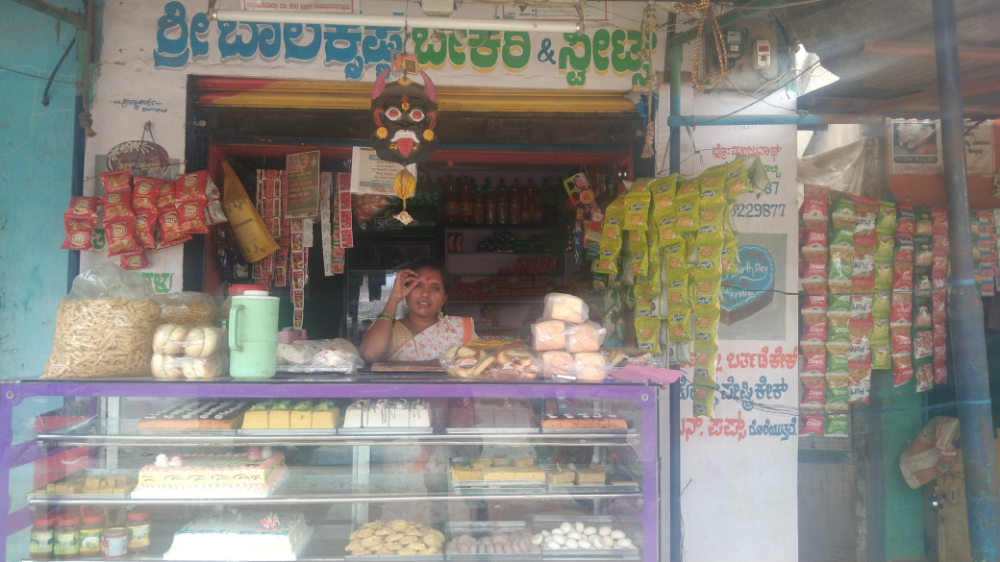 Balakrishna bakery 