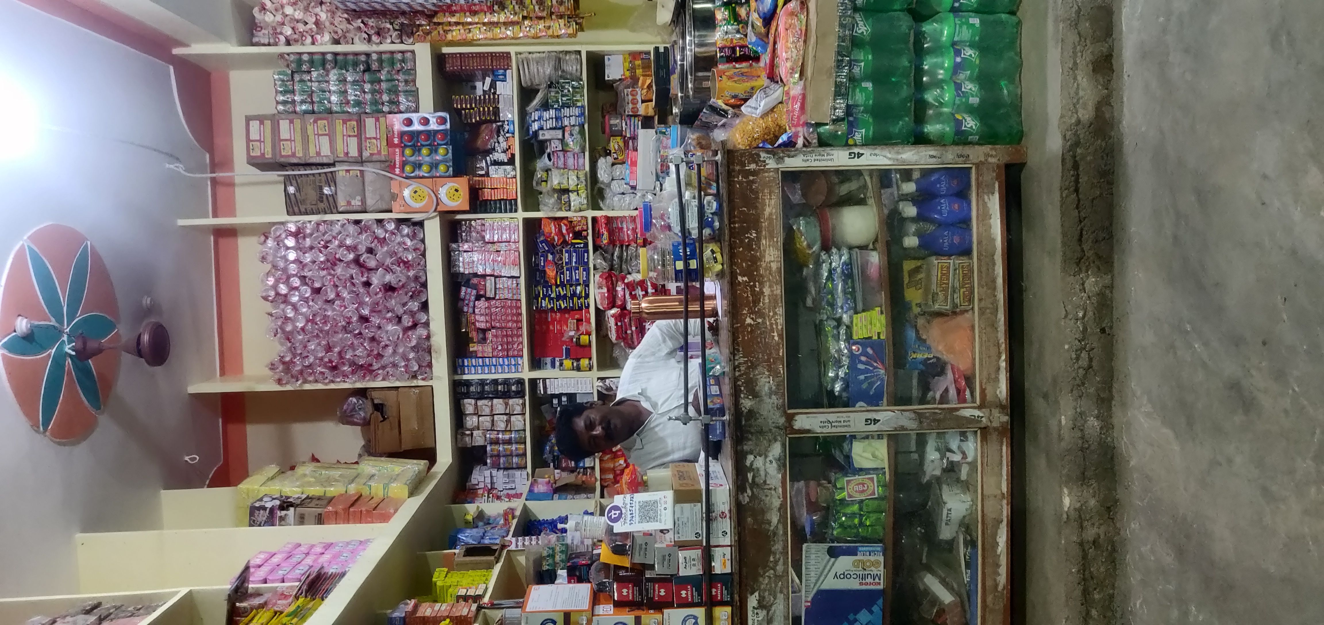 Pavan mobile world