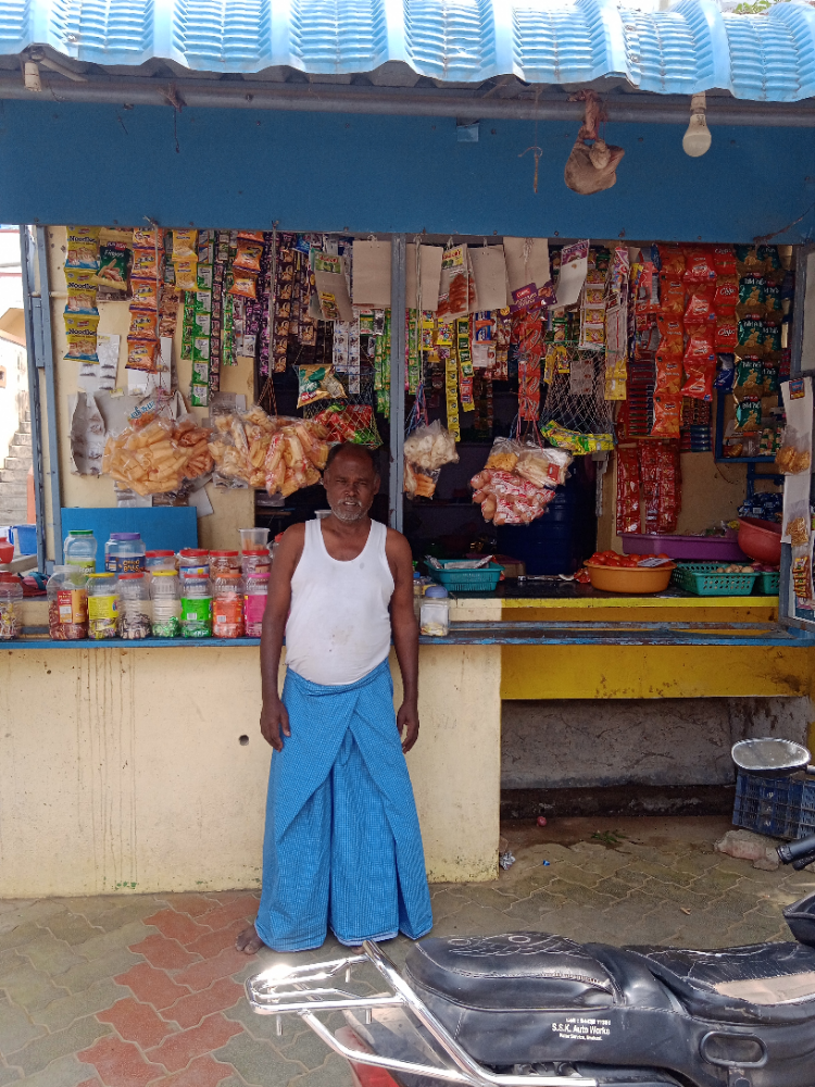 Ganesha Murthy Palasarakku Kadai Store