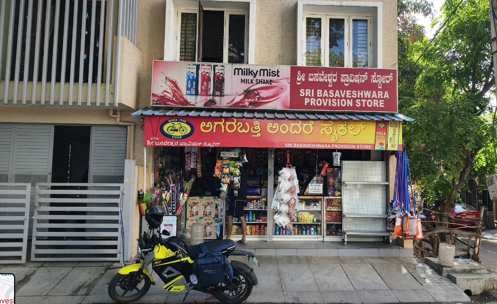 Basaveshwara provision store