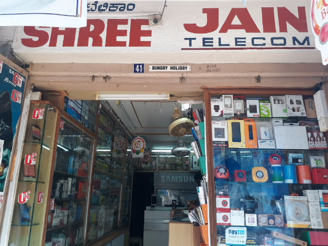 Shree Jain Telecom