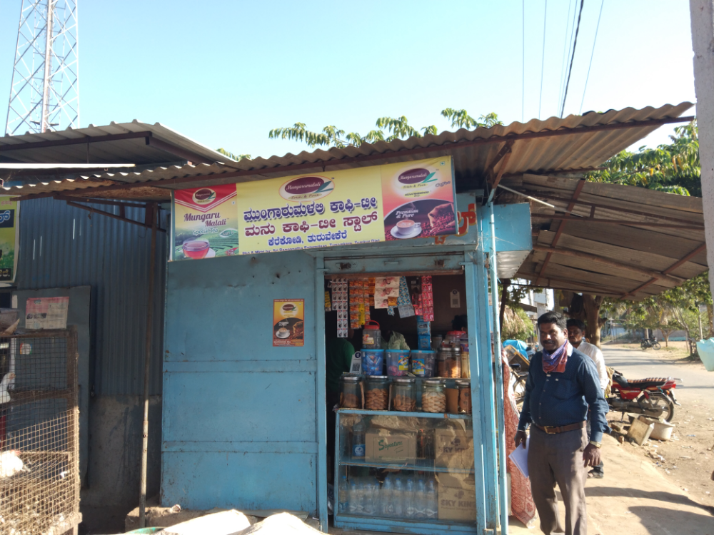 Manu tea stall