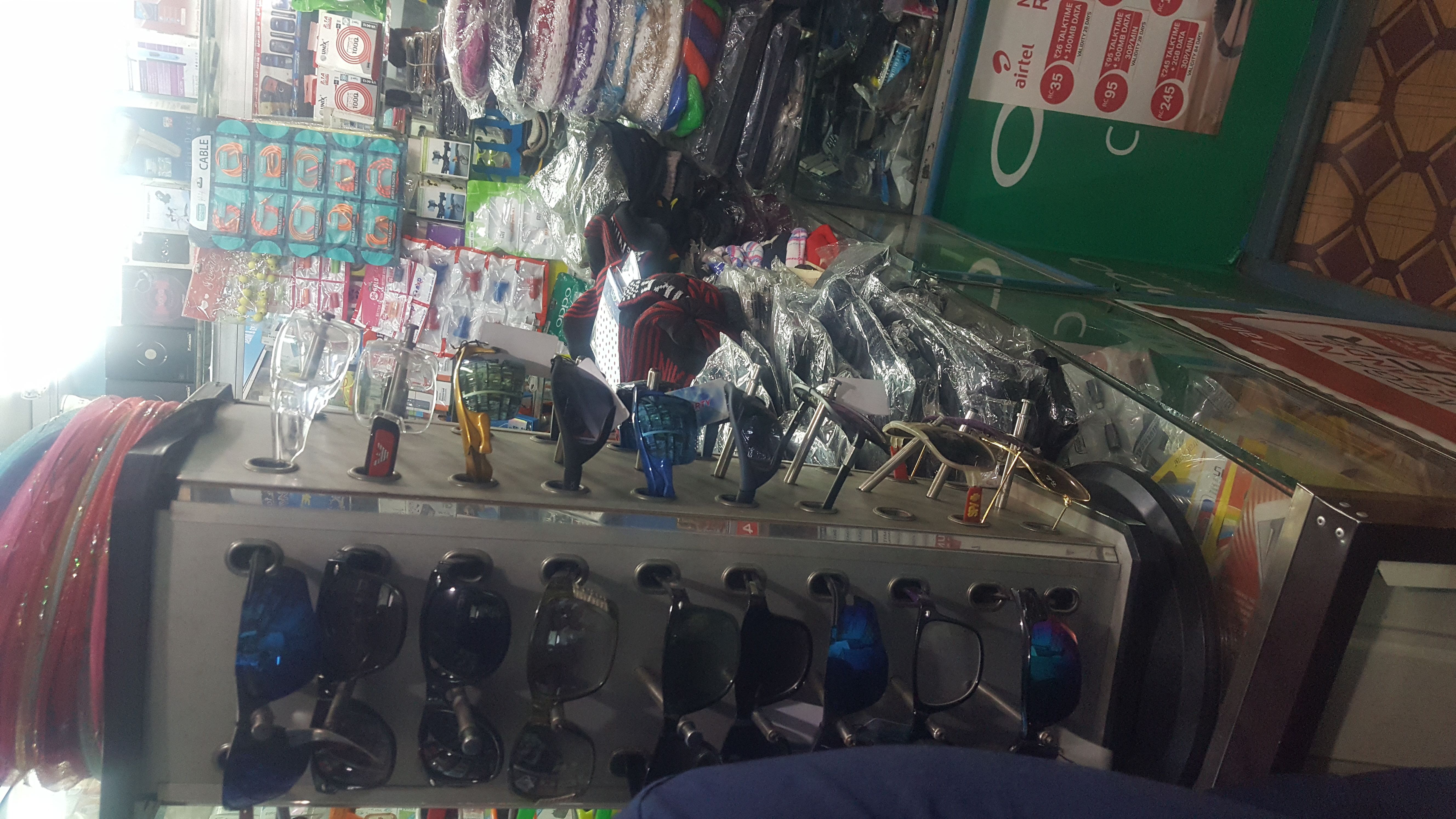 Universal Mobile Shop