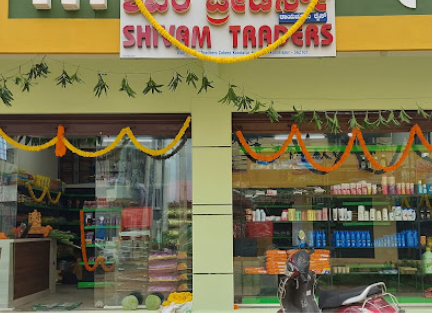 Shivam Traders