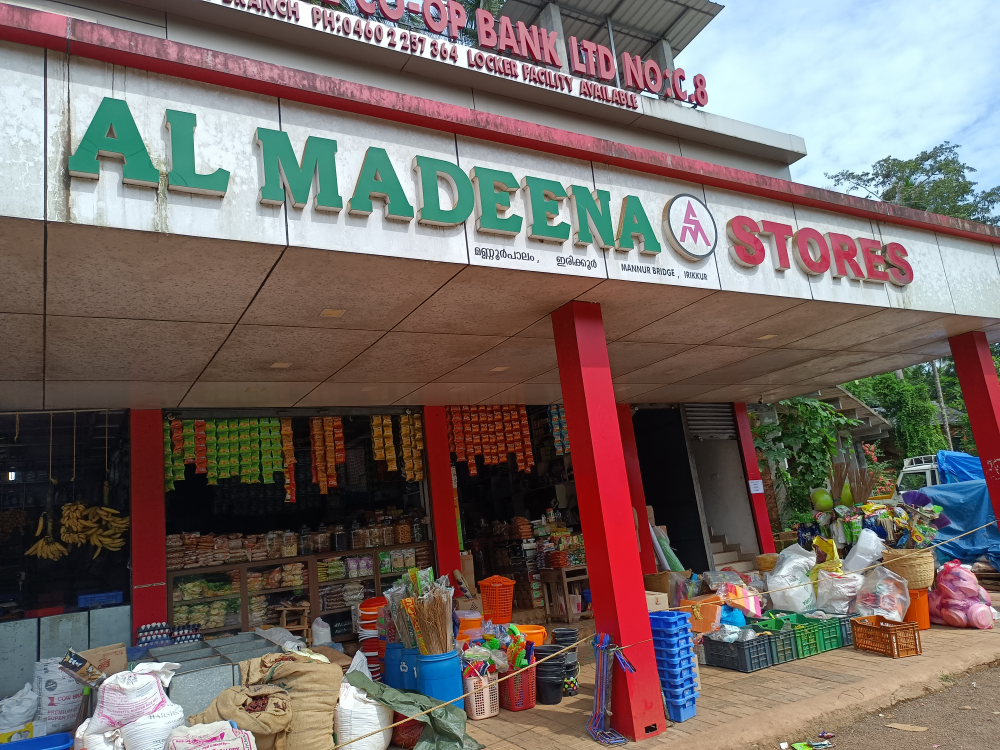 Al Madeena Store