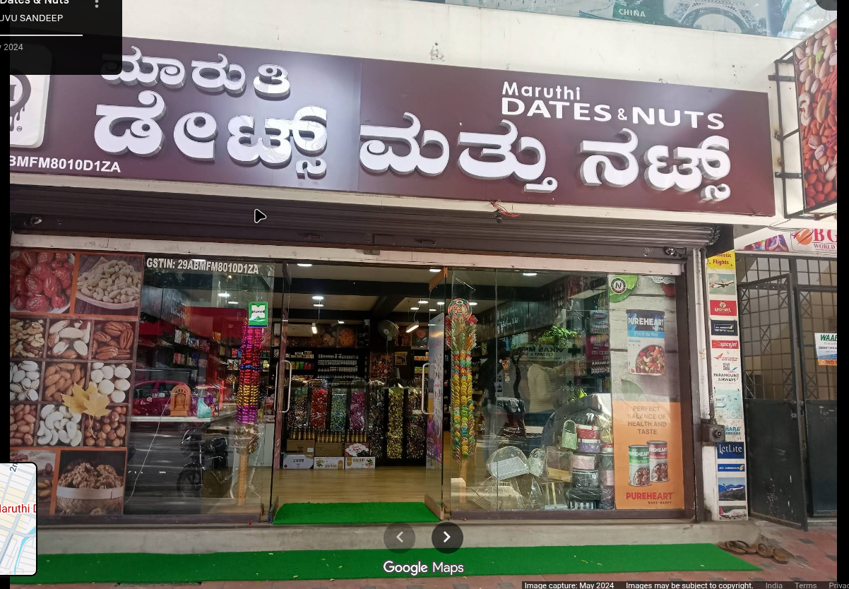 Maruthi Dates & Nuts
