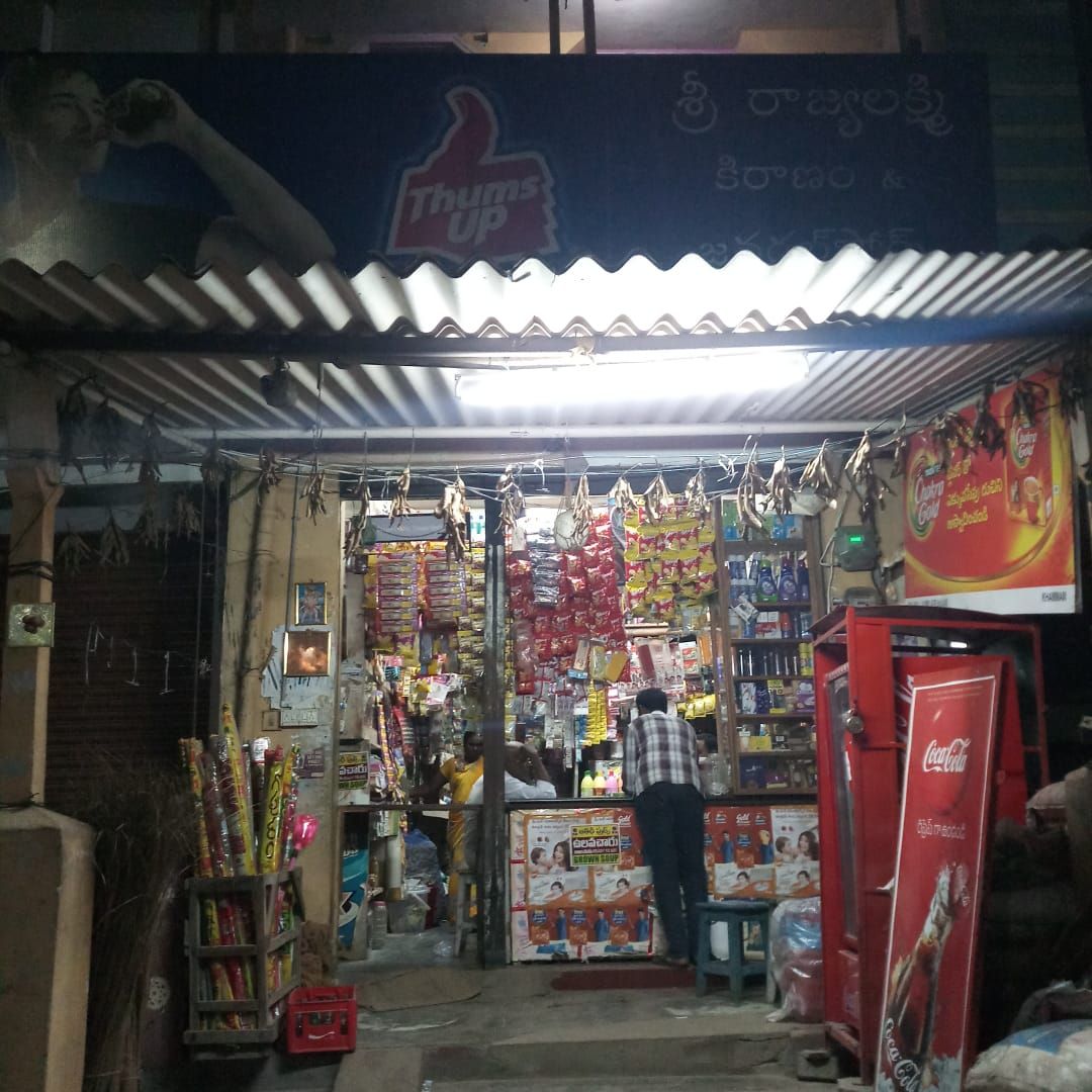 Sri Rajyalaxmi General Stores