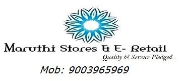 Maruthi E Retail