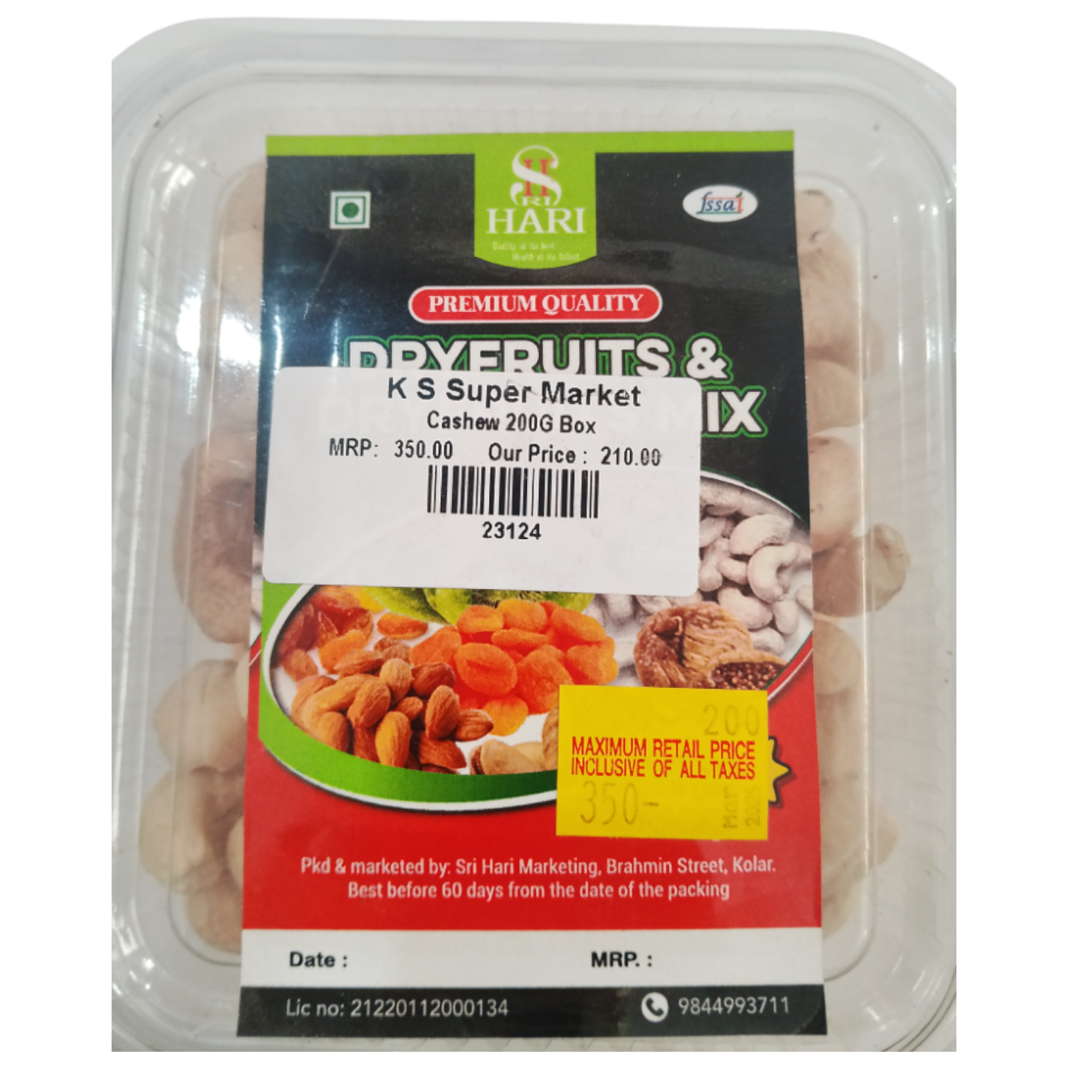 Sri Hari Premium Cashew Box, 200g