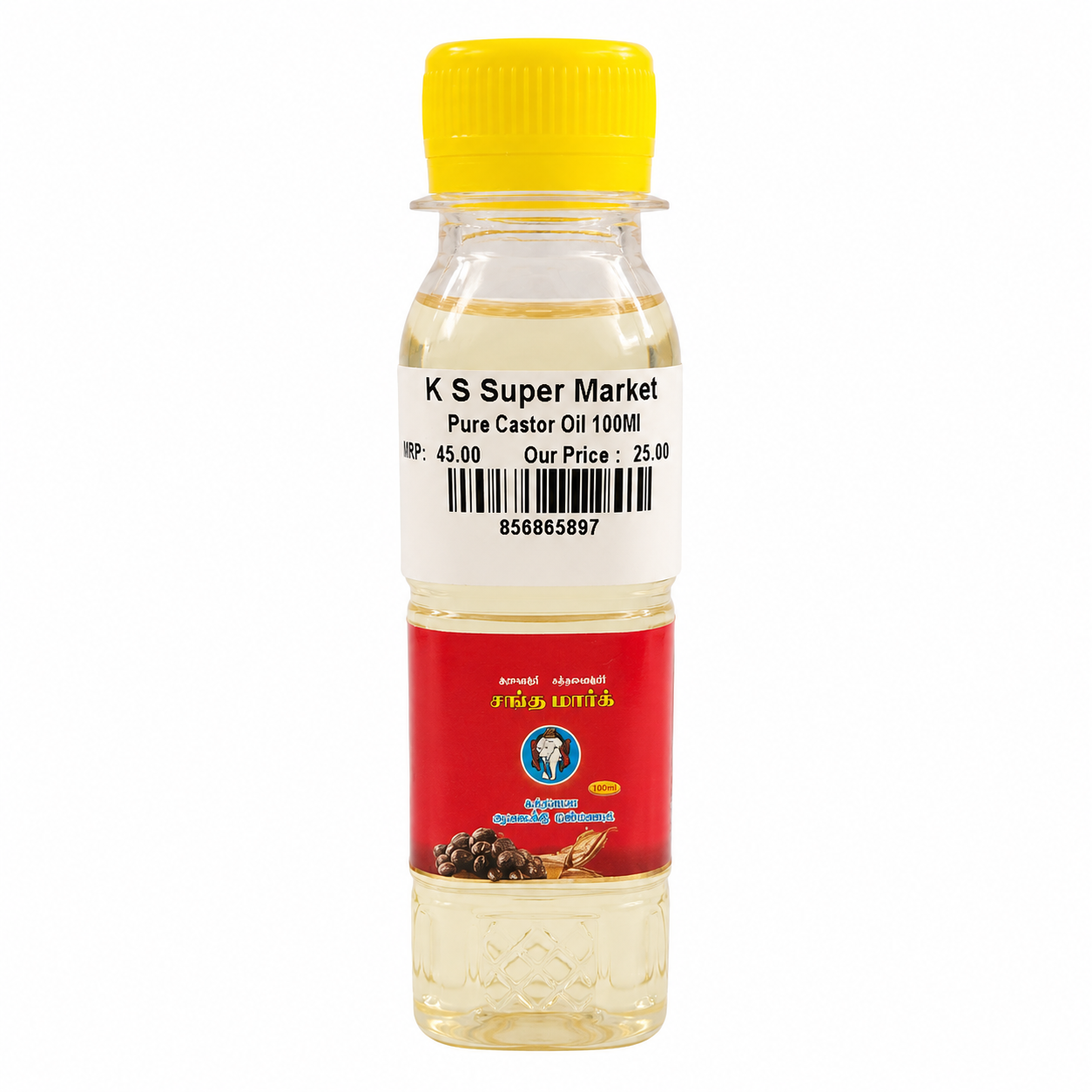 Chanku Pure Castor Oil PET Bottle, 100ml