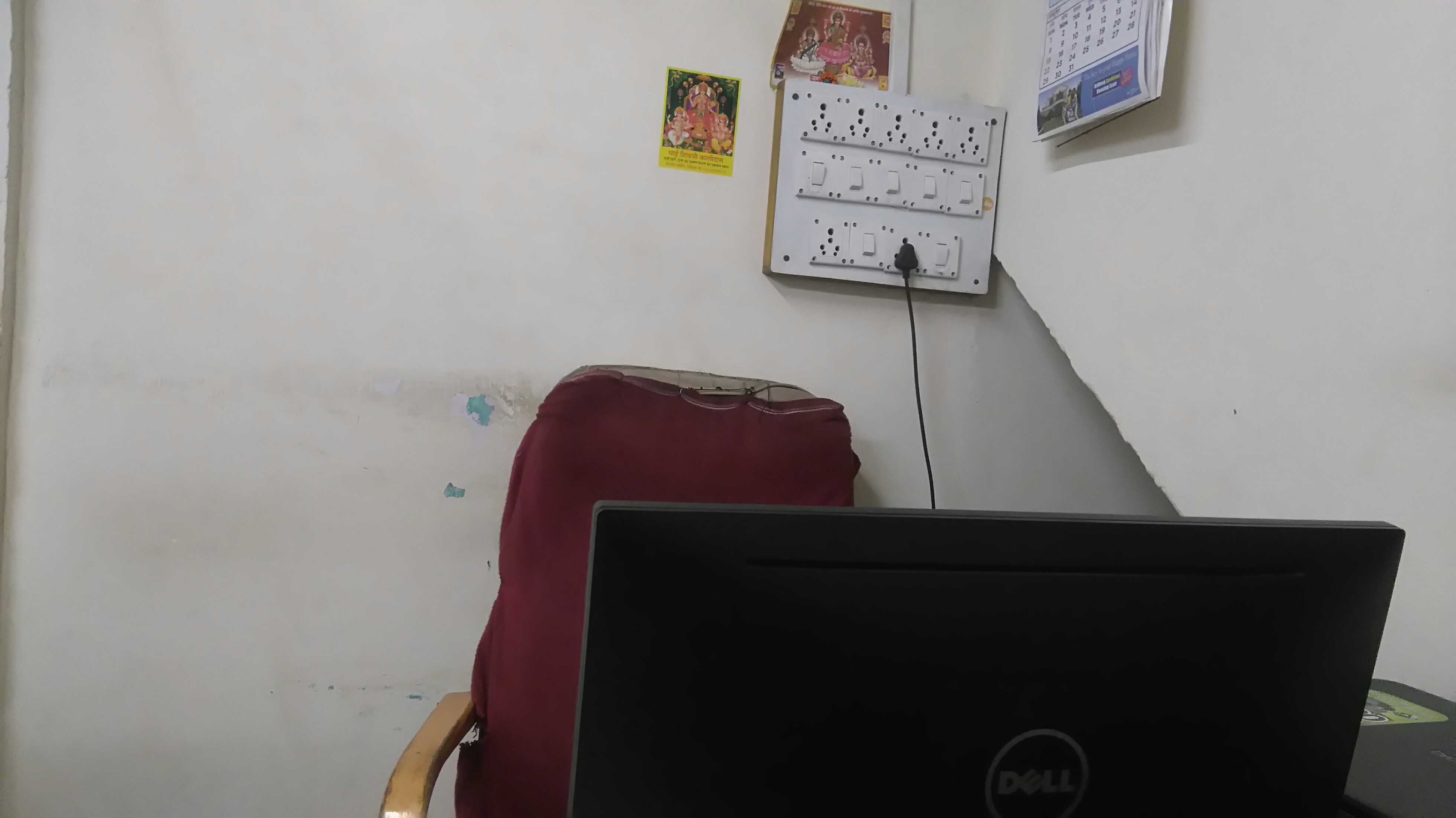 Baba Online And Services