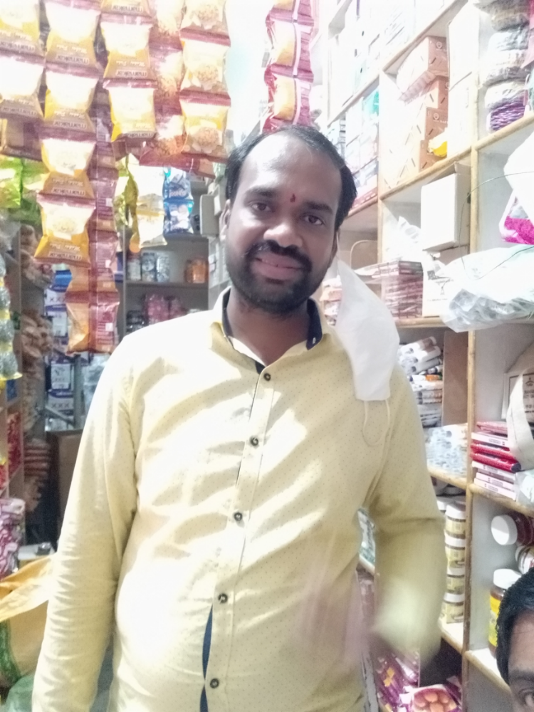 SAI TIRUMALA KIRANA