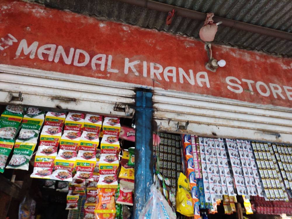 Mandal kirana store