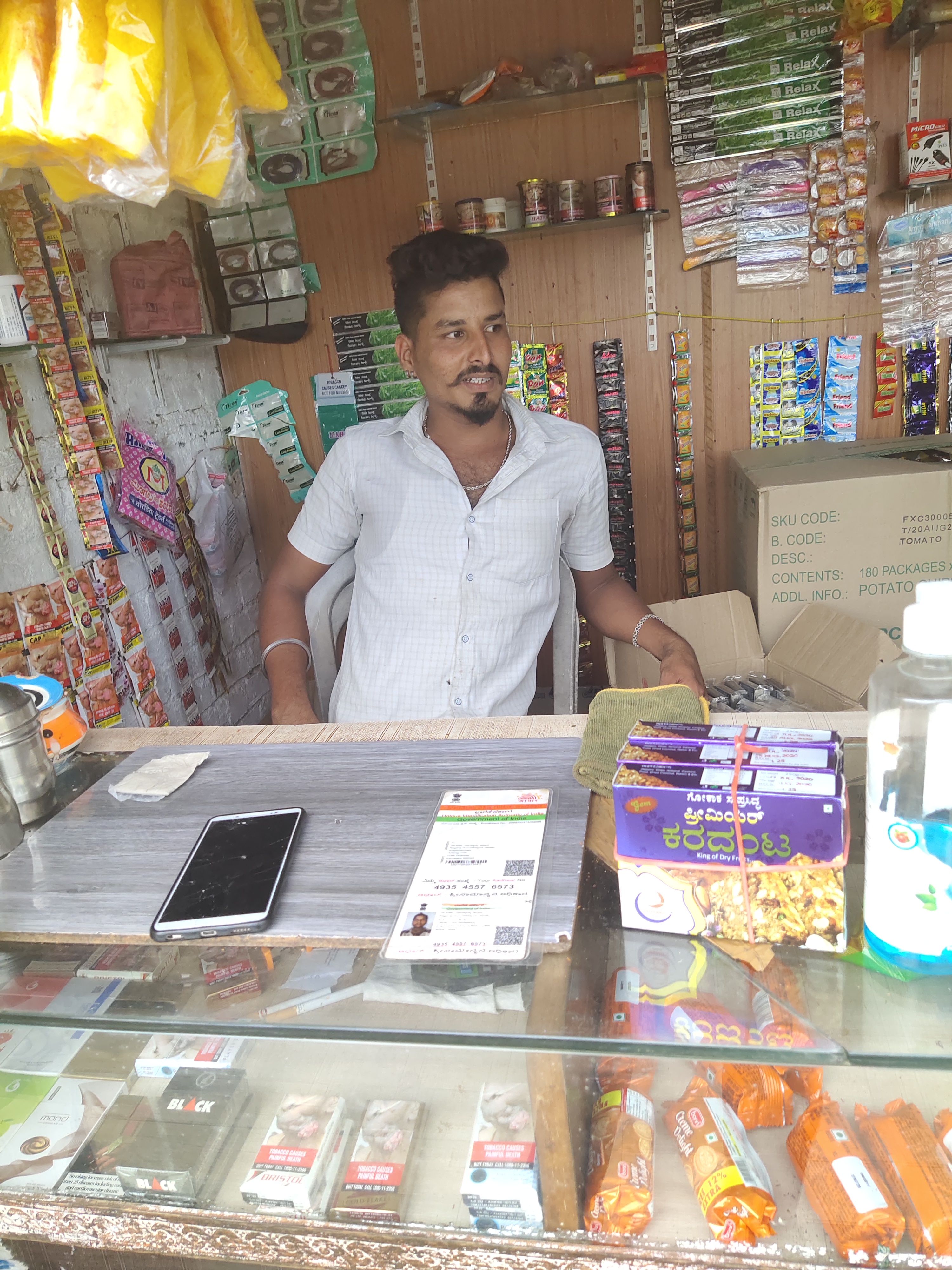 Ganesh Panshop