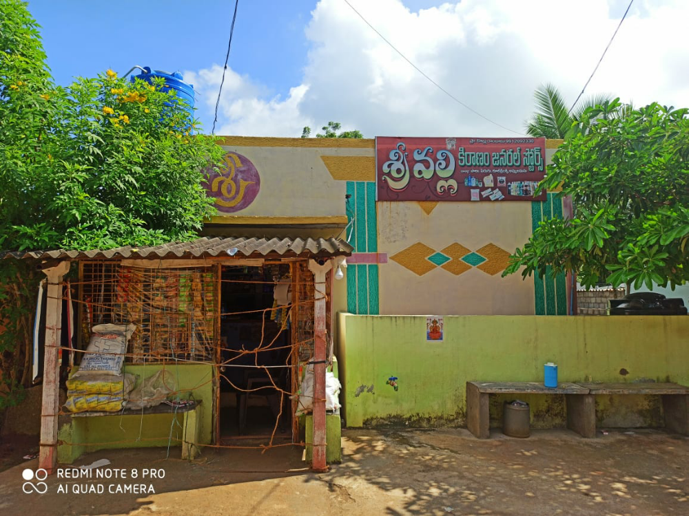 Sri Valli Kiranam & General Store