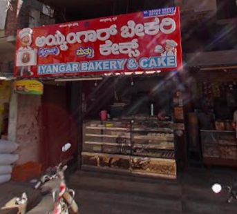 IYENGAR BAKERY