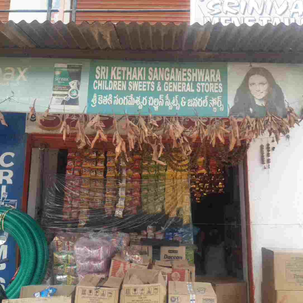 Sri Kethaki General Store