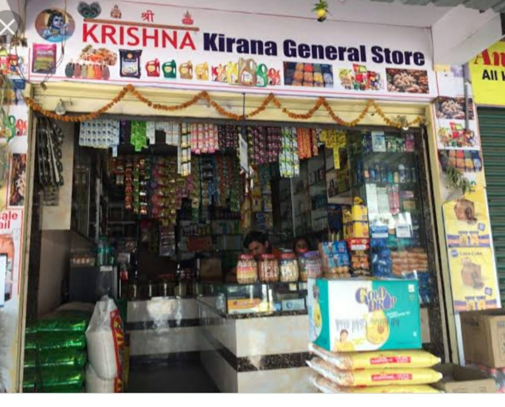 Krishna Kirana General Store