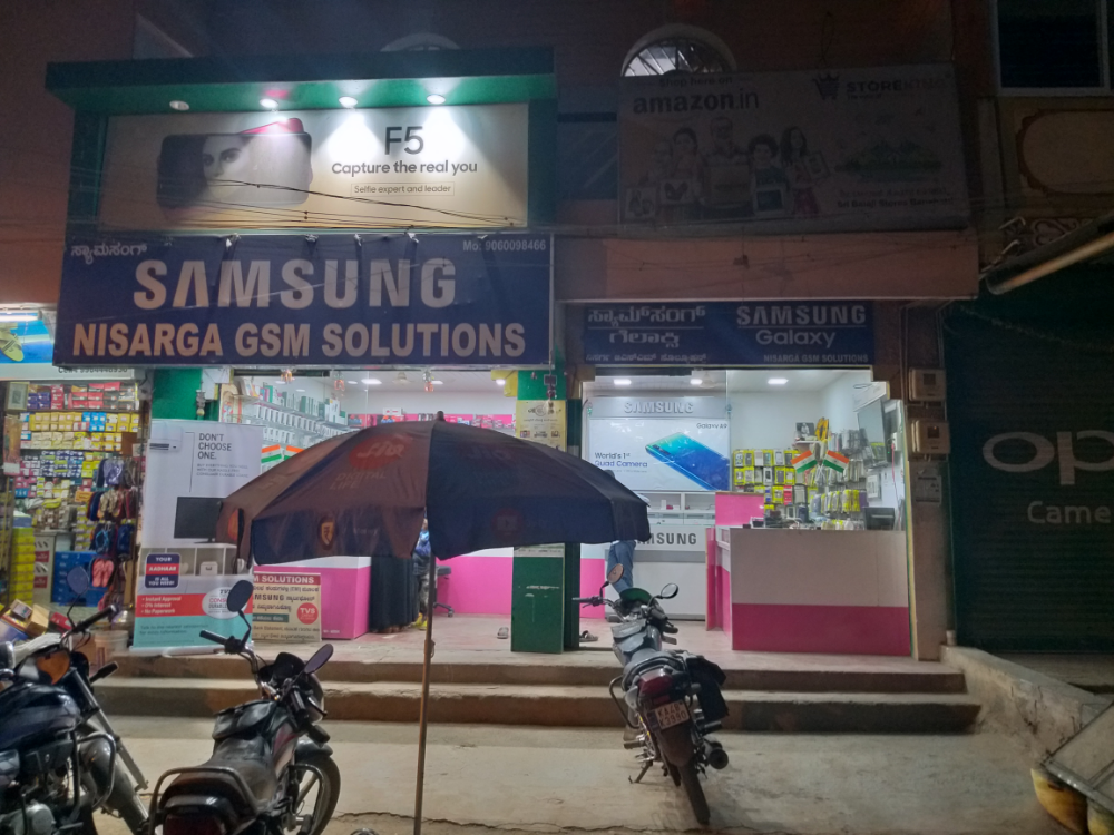 Sri Balaji store