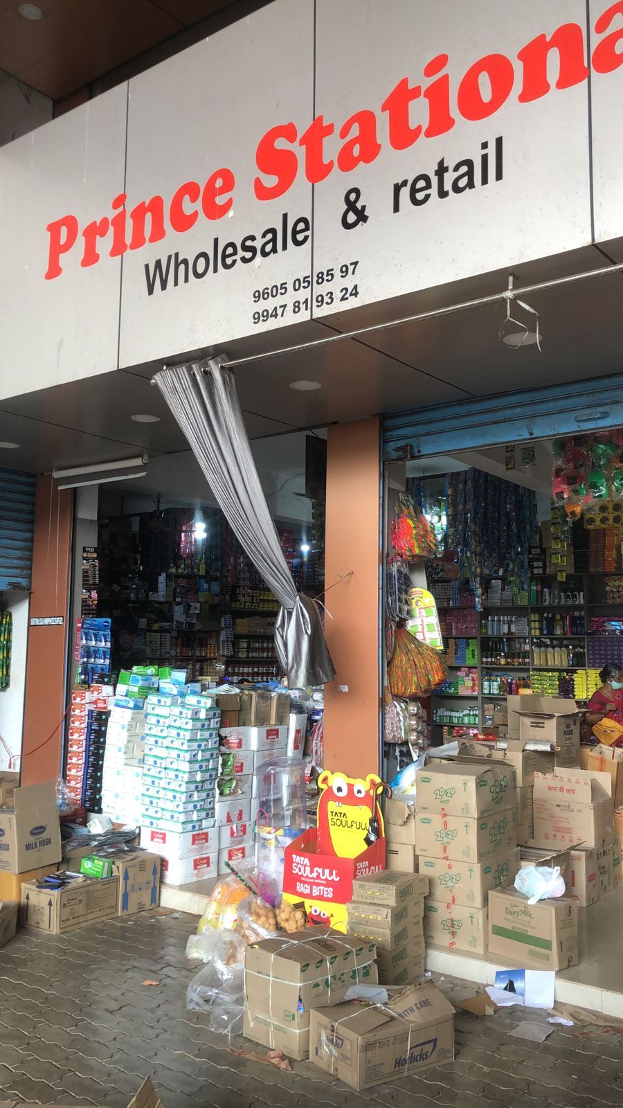 Prince store