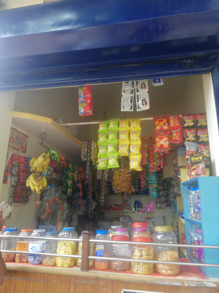 KMS STORE