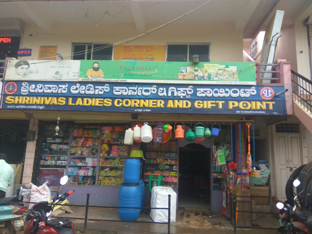 Srinivas Ladies Corner and Gift Point