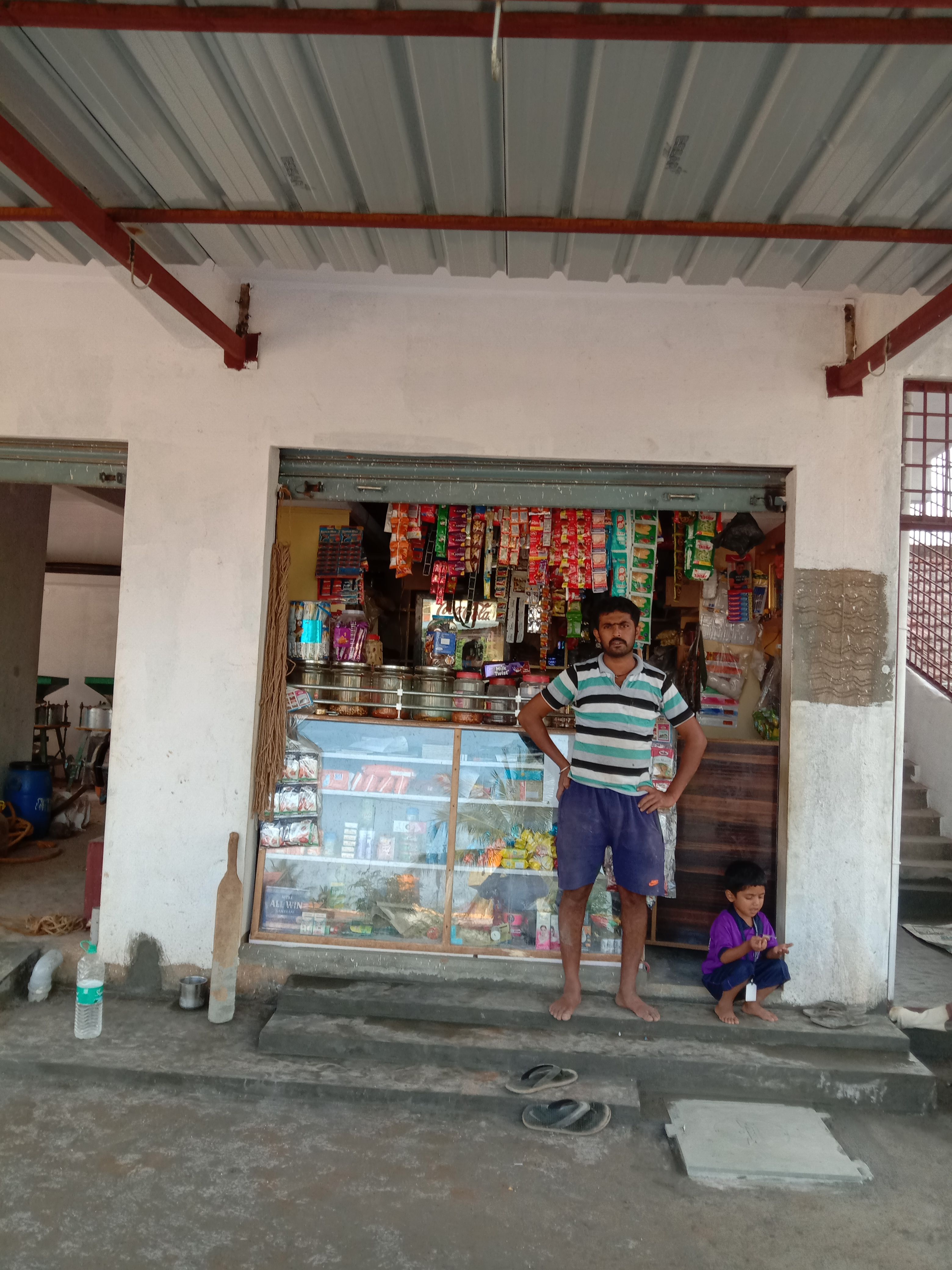 Sri Durgadevi Store