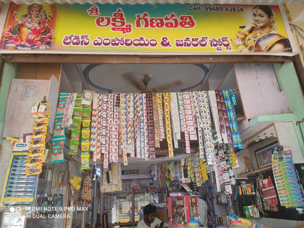 Laxmiganapathi Ladies Emporium&general Store