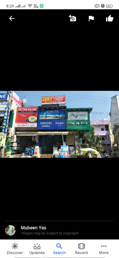 Sony Electronics