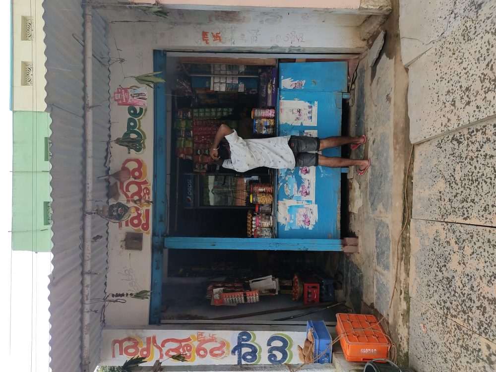 Vyshavi Milk