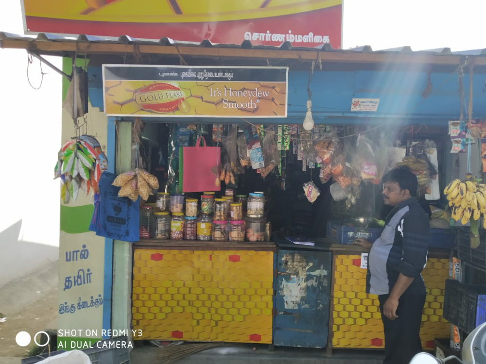 Sowrnam Malligai 