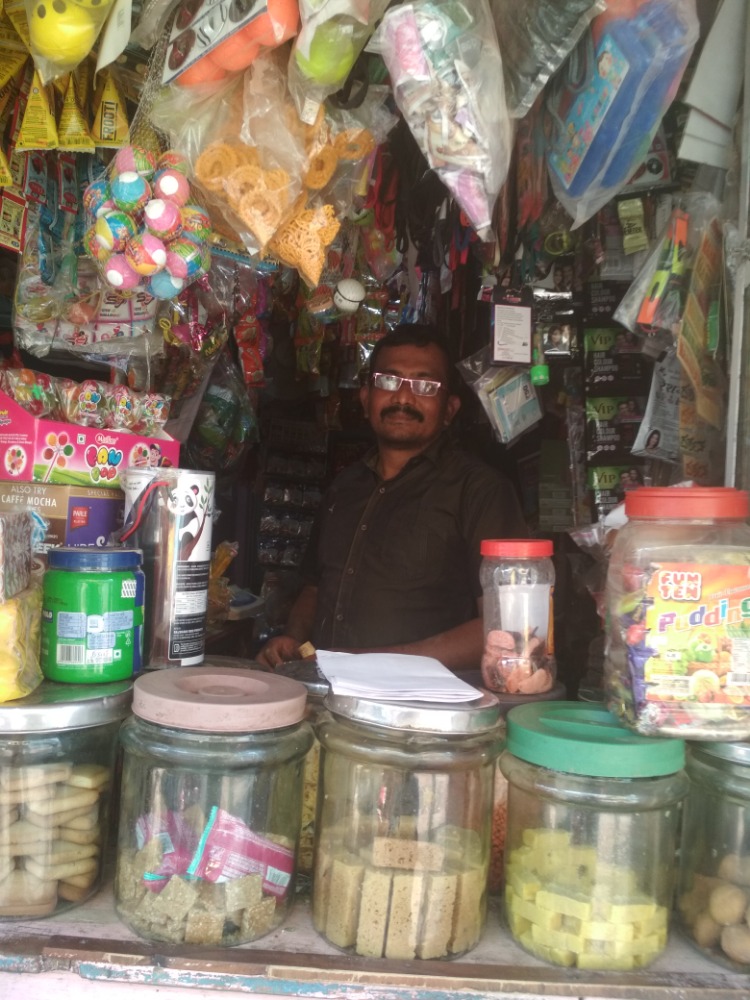 Kiran Provision Store