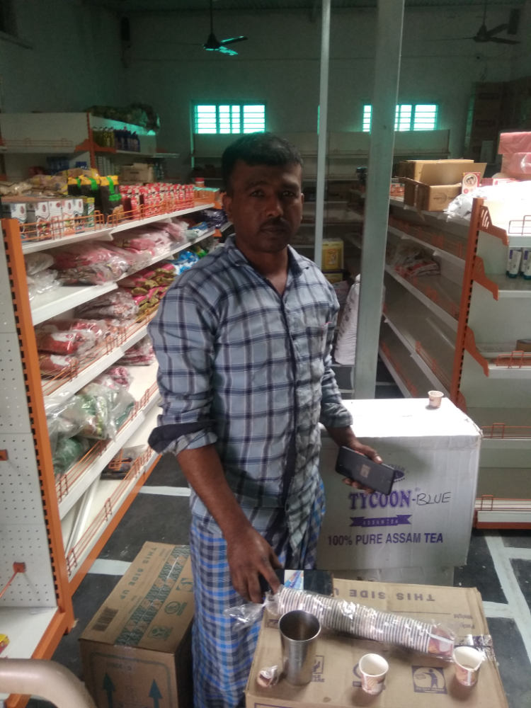 Shankar Kirani Stores