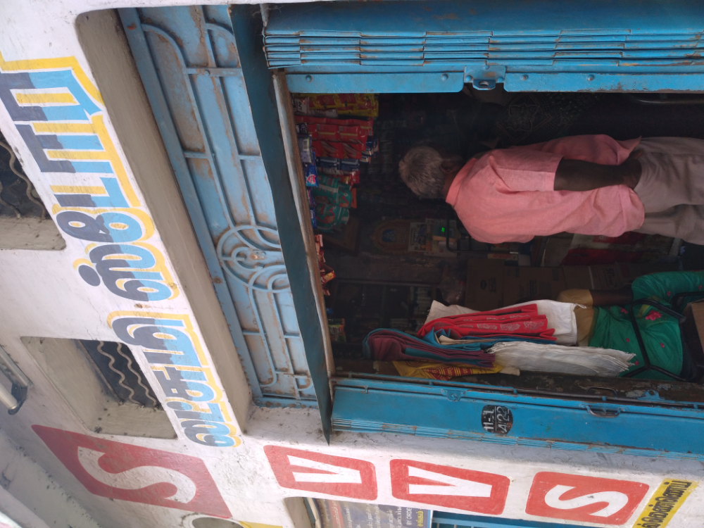 Lakshmi Store