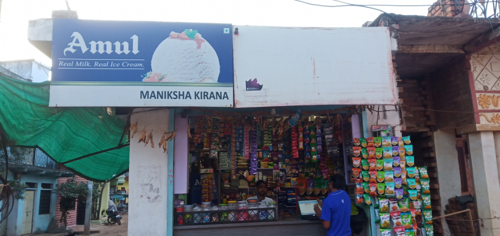 Maniksha Kirana
